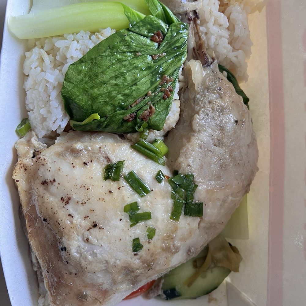 Hainan Chicken Leg Quarter Hainan Chicken Leg Quarter