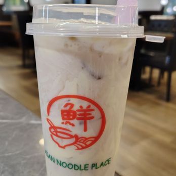 Xian Noodle Place - Creme Brulee milk tea with tapioca - Noodles Near Me - Pensacola, Florida Xian Noodle Place - Creme Brulee milk tea with tapioca - Noodles Near Me - Pensacola, Florida