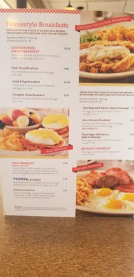 Menu photo 8 Jim's Restaurants Austin, TX