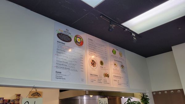 Menu photo 4 Mama Moon Korean Food Surrey, BC Menu photo 4 Mama Moon Korean Food Surrey, BC