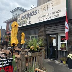 Pothos Cafe - Outside of the shop
