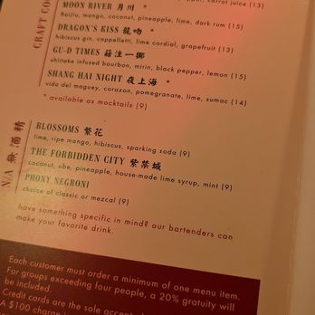 1928 Cocktails and Bites - Drink menu - Taiwanese Near Me - Rochester, Minnesota 1928 Cocktails and Bites - Drink menu - Taiwanese Near Me - Rochester, Minnesota