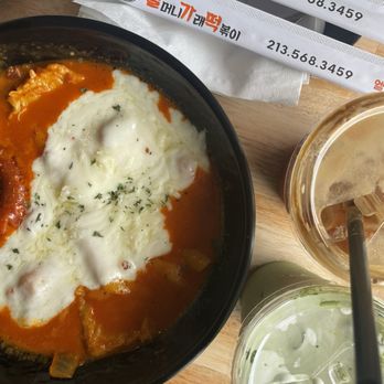 Halgatteok - IG: @no.ni.eats | Our meal - Korean Near Me - Los Angeles, California Halgatteok - IG: @no.ni.eats | Our meal - Korean Near Me - Los Angeles, California