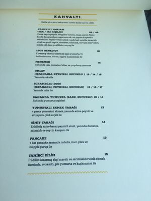 Menu photo 1 Tamirane Istanbul, 34
