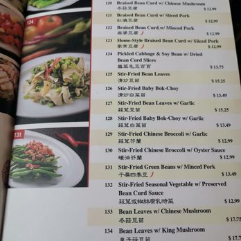 Xiao Long Bao - Menu - Dim Sum Near Me - Markham, Ontario Xiao Long Bao - Menu - Dim Sum Near Me - Markham, Ontario