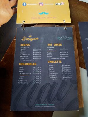 Menu photo 5 Maíz Tijuana, BCN