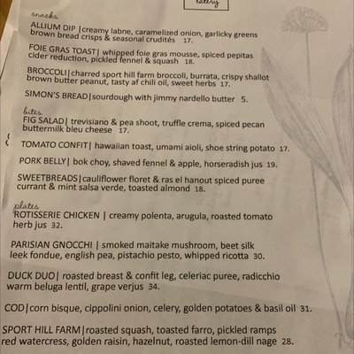 Menu photo 2 Allium Eatery Westport, CT