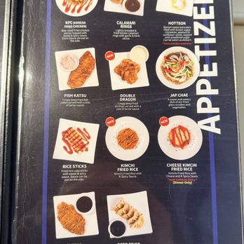 Gen Korean BBQ House - Here's a listing of appetizers. - Barbeque Near Me - Jacksonville, Florida
