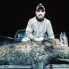 Pro Texas Hunts gift card