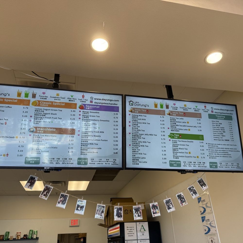 Menu Menu