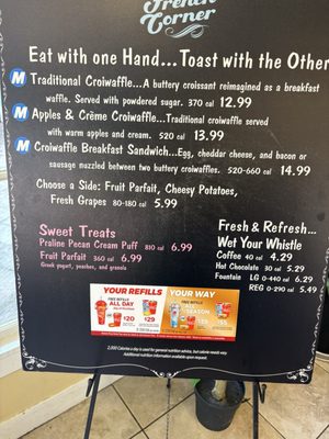 Menu photo 1 The French Corner Mason, OH Menu photo 1 The French Corner Mason, OH