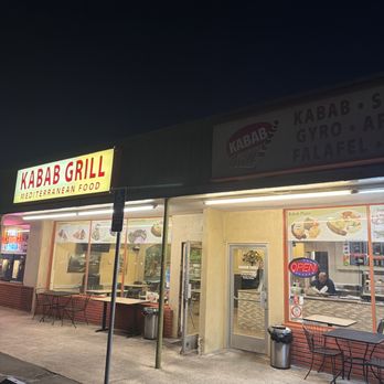 Kabab Grill Restaurant - Area - Mediterranean Near Me - Westminster, California
