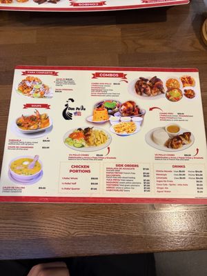 Menu photo 3 Don Pollo Forest Hills, NY Menu photo 3 Don Pollo Forest Hills, NY
