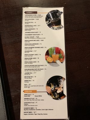 Menu photo 2 Cuty Restaurant Calgary, AB