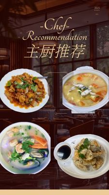 Sichuan Hot Pot & Asian Cuisine by null