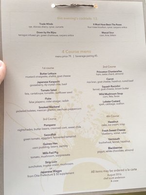 Menu photo 6 Elements Princeton, NJ