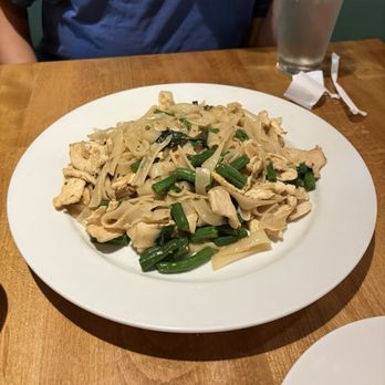 Chada Thai Traditional Taste - Drunken noodles - Thai Near Me - Cedar Park, Texas Chada Thai Traditional Taste - Drunken noodles - Thai Near Me - Cedar Park, Texas
