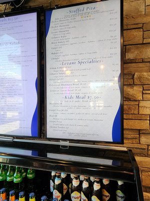 Levant Cafe & Grill by null