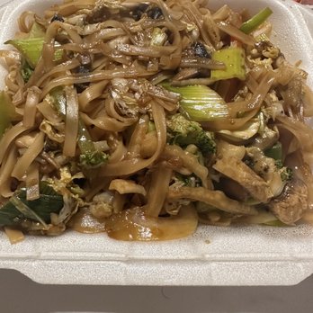 Tiger Noodle House - Veggie Fried Noodle - Szechuan Near Me - Houston, Texas Tiger Noodle House - Veggie Fried Noodle - Szechuan Near Me - Houston, Texas