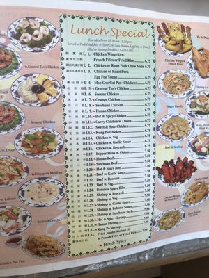 Menu photo 1 Asian Express Muskegon, MI Menu photo 1 Asian Express Muskegon, MI