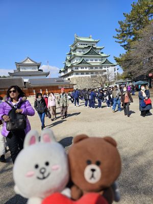 Honmaru Palace by null