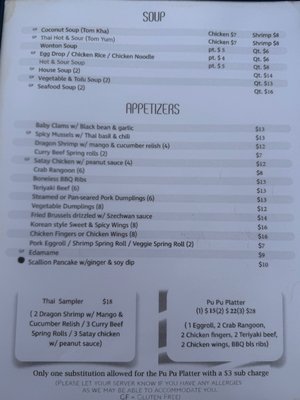 Menu photo 6 Po's Rice and Spice East Hampton, CT Menu photo 6 Po's Rice and Spice East Hampton, CT