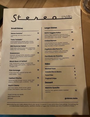 Menu photo 2 Stereo East End Greenport, NY Menu photo 2 Stereo East End Greenport, NY