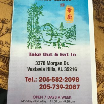 China Bistro - Phone number and address - Chinese Near Me - Vestavia Hills, Alabama