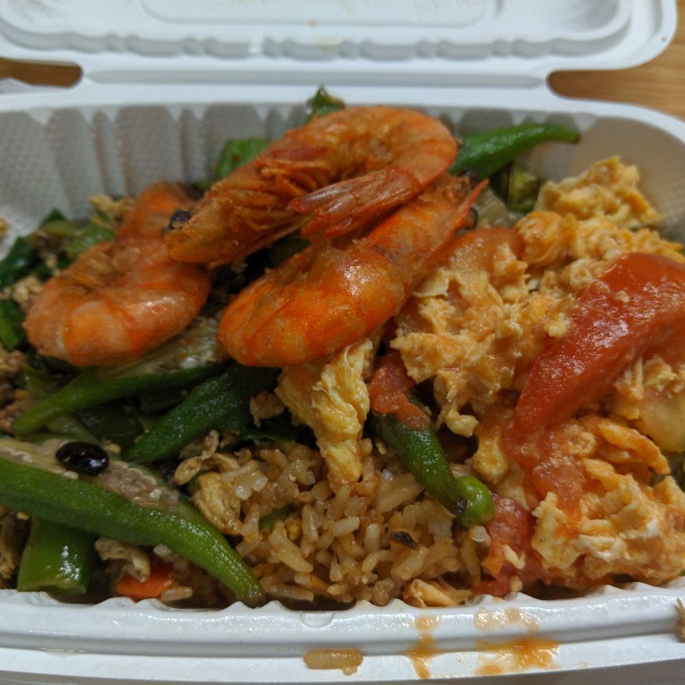 Carol's Bun - Chinese Near Me - New York, New York Carol's Bun - Chinese Near Me - New York, New York