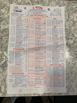 Menu photo 5 A-Wok Restaurant Akron, OH