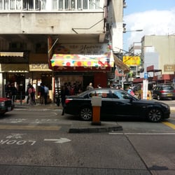 豪華餅店 - Hoover Cake Shop