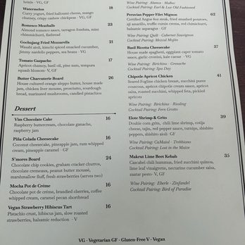 VIM Dining & Desserts - New American Near Me - Santa Cruz, California VIM Dining & Desserts - New American Near Me - Santa Cruz, California