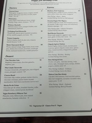 Menu photo 2 VIM Dining & Desserts Santa Cruz, CA Menu photo 2 VIM Dining & Desserts Santa Cruz, CA