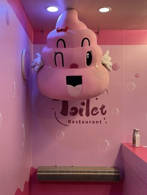 Modern Toilet Theme Restaurant by null