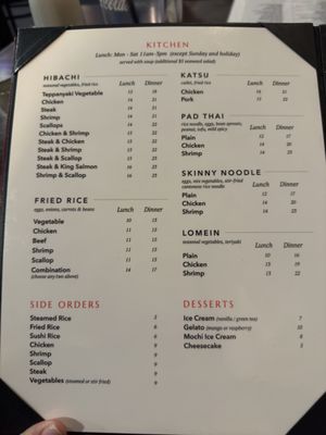 Menu photo 5 Sushi Q - Elkridge Elkridge, MD Menu photo 5 Sushi Q - Elkridge Elkridge, MD