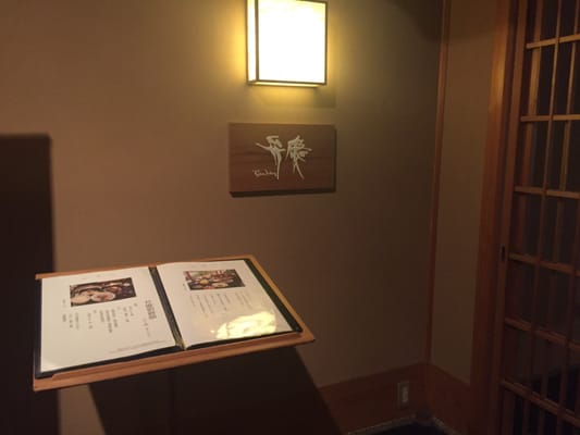 Hotel Nikko Kanazawa by null