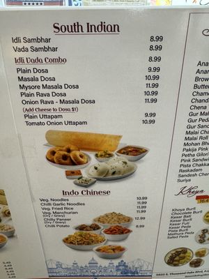 Menu photo 6 Bikanervala Westlake Village, CA