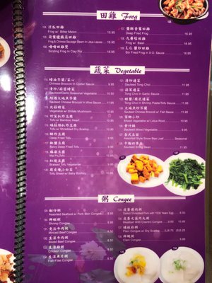Menu photo 6 Taipan Kitchen Hacienda Heights, CA