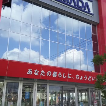 YAMATAKEスマートターミナル EST024Z05WBX00ヤマタケ YAMATAKE スマートターミナル EST024Z05WBX00ヤマタケ YAMATAKE