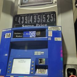 Mobil - $4.39 per gallon regular gas ‍ Prices going down