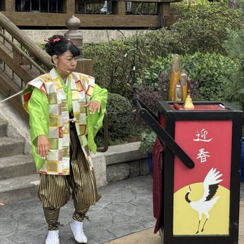 EPCOT - Japanese new year performer - Amusement Parks Near Me - Lake Buena Vista, Florida EPCOT - Japanese new year performer - Amusement Parks Near Me - Lake Buena Vista, Florida