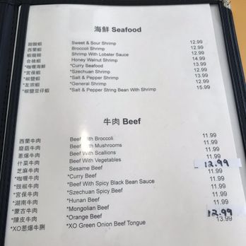 Yummy Cafe - Chinese Near Me - Sacramento, California