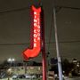 Photo of King Cole Liquors