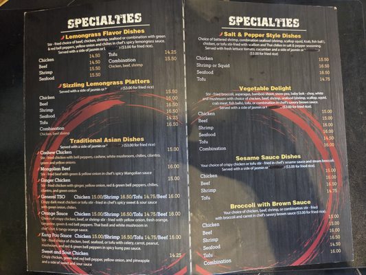 Menu photo 4 888 Pan Asian Restaurant Austin, TX Menu photo 4 888 Pan Asian Restaurant Austin, TX