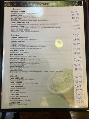 Menu photo 2 Nimbooda Brooklyn, NY