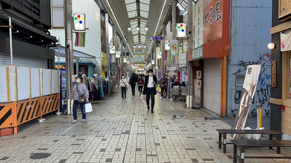 Osu Shotengai Shopping Street by null