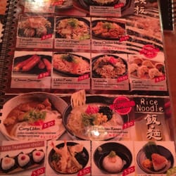 Genta - Menus