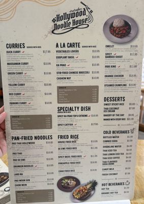 Menu photo 2 Hollywood Noodle House Arcadia, CA