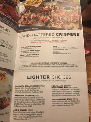 Menu photo 5 Chili's Lake Jackson, TX Menu photo 5 Chili's Lake Jackson, TX