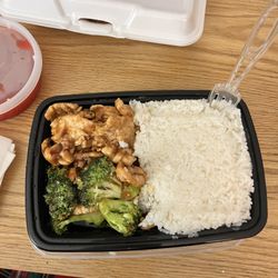 Fuji Jade Garden & My Thai - Chicken and broccoli over rice